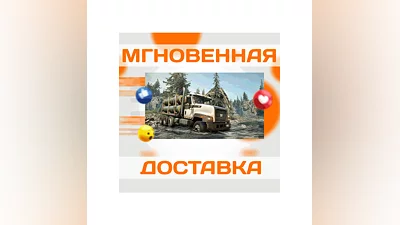 SnowRunner - Anniversary DLCSteamКлюч