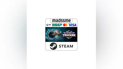 Star Trucker * RU/KZ/СНГ/TR/AR * STEAM   АВТОДОСТАВКА