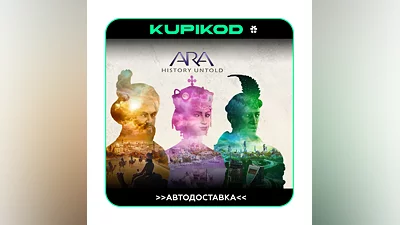 Ara: History Untold STEAM GIFT / RU|KZ|UA|СНГ