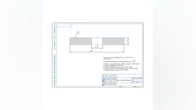 Чертеж круг шлифовальный 250х51х32 мм