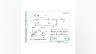 Чертеж центровочного сверла диаметром 3,15 мм
