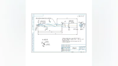 Чертеж сверло спиральное диаметром 4 мм в компасе