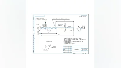 Чертеж сверло спиральное диаметром 2 мм в компасе