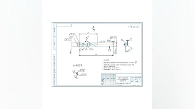 Чертеж сверло спиральное диаметром 9 мм в компасе