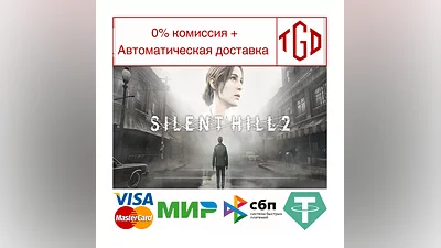 SILENT HILL 2-Digital Deluxe | Steam