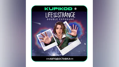 Life is Strange: Double Exposure  STEAM GIFT  АВТО