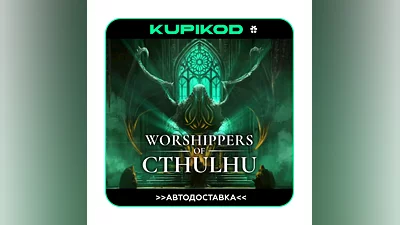 Worshippers of Cthulhu STEAM GIFT  АВТОДОСТАВКА