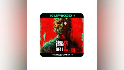 No More Room in Hell 2 STEAM GIFT  АВТО