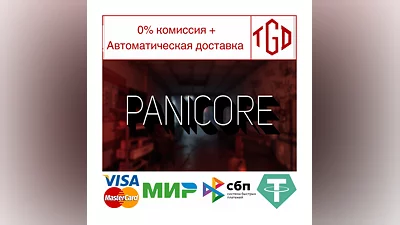 PANICORE | Steam Россия