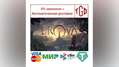 Drova-Forsaken Kin | Steam Россия