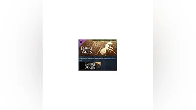 Empire of the Ants - Digital Deluxe Upgrade  DLC STEAM