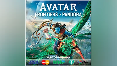 AVATAR: FRONTIERS OF PANDORA   STEAM•RU/KZ/UA