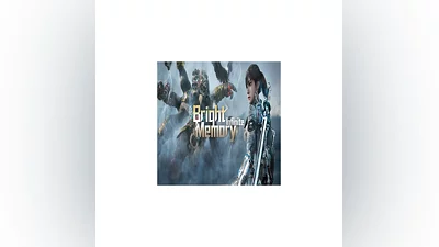Bright Memory: Infinite Ultimate Edition   GOG   (P