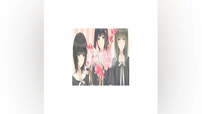 Flowers - Le Volume Sur Ete   GOG   (PC)