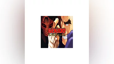 Gekido Kintaro’s Revenge   GOG   (PC)