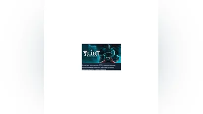 Flint: The Treasure of Oblivion   STEAM GIFT РОССИЯ