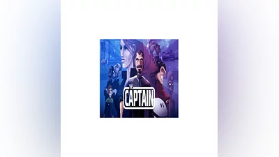 The Captain   EPIC GAMES   (PC)