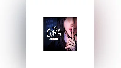 The Coma: Recut   EPIC GAMES   (PC)