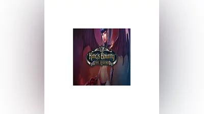 King's Bounty: The Legend   GOG   (PC)