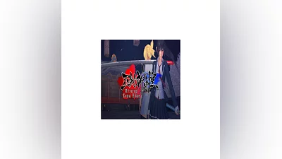 Mitsurugi Kamui Hikae   GOG   (PC)