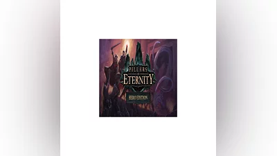 Pillars of Eternity: Hero Edition   GOG   (PC)