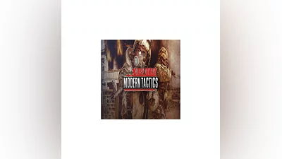 Close Combat: Modern Tactics   GOG   (PC)