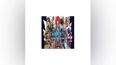 Dark Deity: Complete Edition   GOG   (PC)