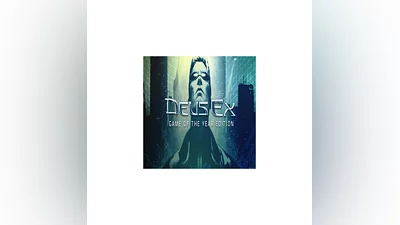 Deus Ex  GOTY Edition   GOG   (PC)
