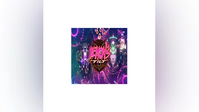 DEMON'S TILT   EPIC GAMES   (PC)