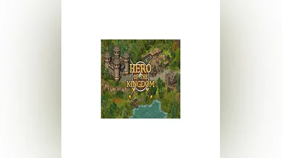 Hero of the Kingdom   EPIC GAMES   (PC)