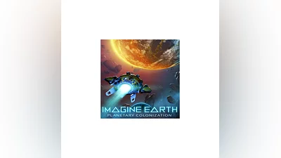 Imagine Earth   EPIC GAMES   (PC)