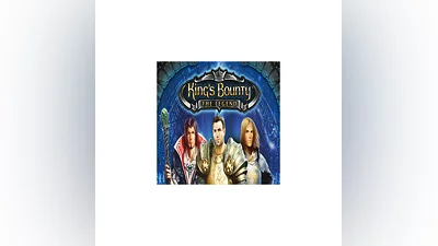 King's Bounty: The Legend   EPIC GAMES   (PC)