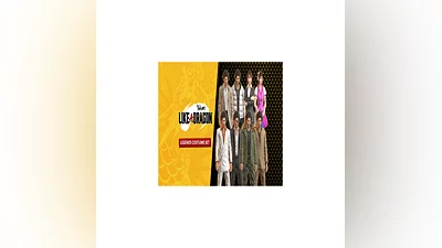 Yakuza: Like a Dragon Legends Costume Set   GOG   (