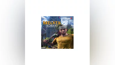 Dying Light 2 Stay Human: Brecken Bundle   EGS DLC �