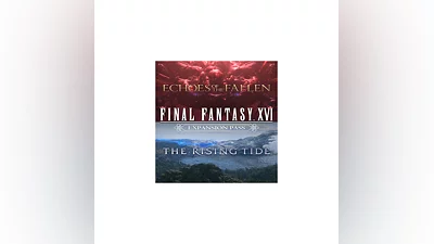 FINAL FANTASY XVI Expansion Pass   EGS DLC   (PC)