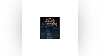 The Stone of Madness   АВТОДОСТАВКА STEAM РОССИЯ