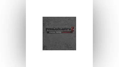 Panzer Corps 2: General Edition Upgrade   EGS DLC