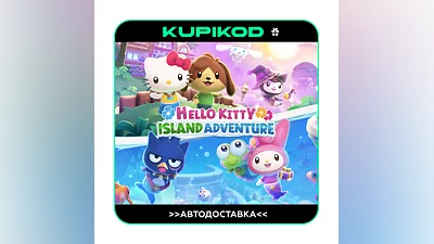 Hello Kitty Island Adventure STEAM GIFT ВСЕ РЕГИОНЫ