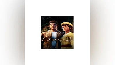 Shenmue 3 Season Pass   EGS DLC   (PC)