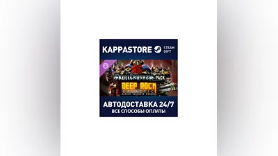 Deep Rock Galactic - Skullcrusher Pack DLC RU/BY/KZ/UA