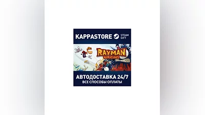 Rayman Origins АВТОДОСТАВКА Steam RU/BY/KZ/UA