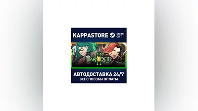 Dark Deity 2 АВТОДОСТАВКА Steam RU/BY/KZ/UA