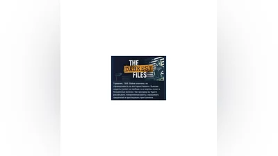 The Darkest Files   АВТОДОСТАВКА STEAM РОССИЯ