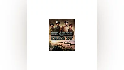 Hearts of Iron IV: Cadet Edition Steam ключ