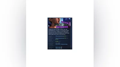 Projekt: Passion - Season 2 АВТОДОСТАВКА STEAM РОССИЯ