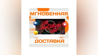 THE RED STRINGS CLUB   STEAM  КЛЮЧ