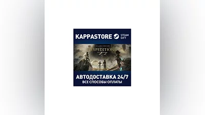 Clair Obscur: Expedition 33 Deluxe Edition RU/BY/KZ/UA