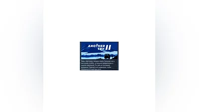 Another Try 2   АВТОДОСТАВКА STEAM РОССИЯ