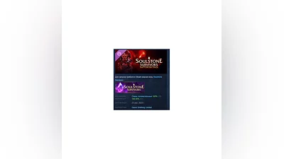 Soulstone Survivors: Supporter Pack   DLC STEAM РОССИЯ