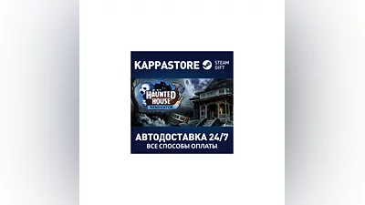 Haunted House Renovator АВТОДОСТАВКА Steam RU/BY/KZ/UA